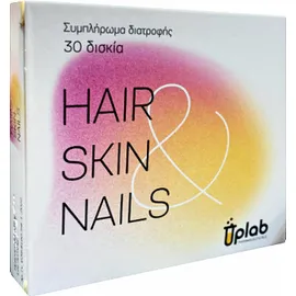 UPLAB Hair Skin Nails, Συμπλήρωμα για υγιή μαλλιά, δέρμα & νύχια 30tabs