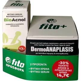 Fito+ BioAcnol PROMO Φυτικό serum βιοτεχνολογίας BIOACNOL 30ml &amp; Φυτική κρέμα προσώπου &amp; ματιών DermoANAPLASIS 50ml