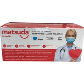 MATSUDA - Surgical Face Masks Χειρουργικές Μάσκες Προσώπου Τύπου IIR - 50τμχ