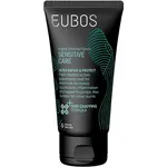 EUBOS SENSITIVE ULTRA REPAIR & PROTECT HAND CREAM 75ML