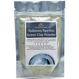 Άργιλος Πράσινος - Σκόνη - 250gr