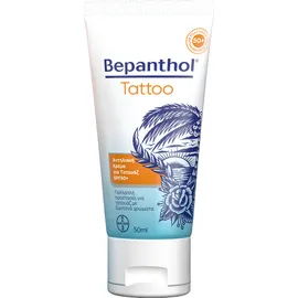 Bepanthol Tattoo Sun Protect Cream SPF50+ Αντηλιακή Κρέμα Πολλαπλής Προστασίας Για Τατουάζ 50ml