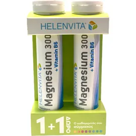 Helenvita PROMO Magnesium 300mg + Vitamin B6 20 Αναβράζοντα Δισκία 1+1 ΔΩΡΟ