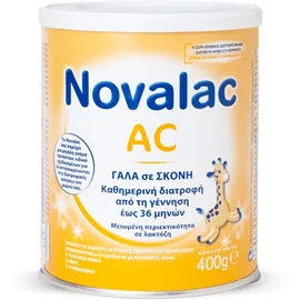 Novalac AC Γάλα Σε Σκόνη Από Τη Γέννηση Έως 36 Μηνών 400gr