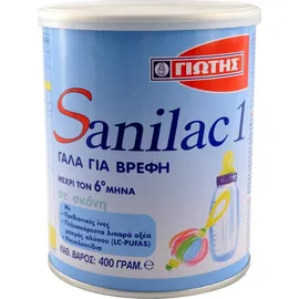 Γιώτης Sanilac 1 Γάλα 1ης Βρεφικής Ηλικίας 0-6 Μηνών 400gr
