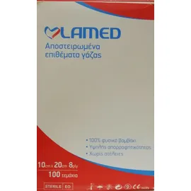 LAMED - Μη Αποστειρωμένα Επιθέματα Γάζας 10x20cm 8ply - 100τεμ.