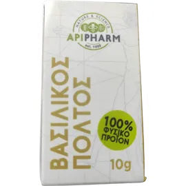 APIPHARM Μέγας Βασιλικός Πολτός 100% Φυσικός 10gr με Παγοκύστη Μέσα σε Θερμομονωτικό Κουτί