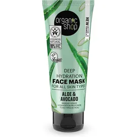 Natura Siberica Organic Shop Deep Hydration Face Mask For All Skin Types Avocado And Aloe Μάσκα Προσώπου Βαθιάς Ενυδάτωσης Αβοκάντο & Αλόη 75ml