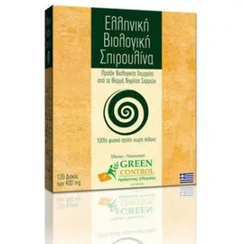 Green Control Ελληνική Bio-Spirulina Νιγρίτας 400mg 120 δισκία