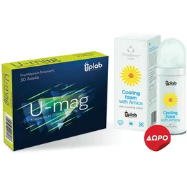 Uplab Pharmaceuticals U-Mag Magnesium Citrate 300mg 30 δισκία & Δώρο Cooling Foam with Arnica 35ml