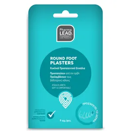 Pharmalead Round Foot Plasters 9 τεμάχια