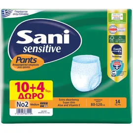 Sani Sensitive Pants Medium No2 Ελαστικό εσώρουχο ακράτειας 4 x 14τμχ (56τμχ)