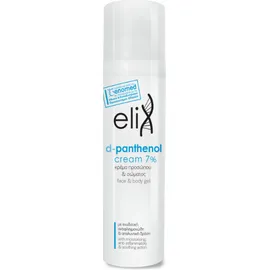 Genomed Elix D-Panthenol 7% Face & Body cream (75ml)