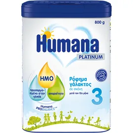Humana Platinum 3 μετά τον 12ο μήνα 800g
