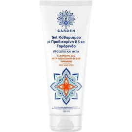 Garden Cleansing Gel Face and Eyes Διάφανο Καθαριστικό Τζελ για Πρόσωπο και Μάτια 150 ml
