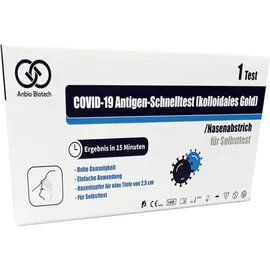 Anbio Biotech Sars-CoV-2 Antigen Rapid Test Διαγνωστικό Τεστ Ταχείας Ανίχνευσης Αντιγόνων  1τμχ
