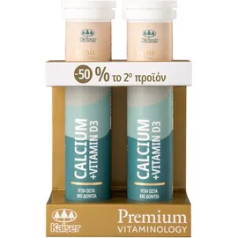 Kaiser Calcium + Vitamin D3 Συμπλήρωμα Διατροφής με Ασβέστιο και Βιταμίνη D3 2 x 20 αναβράζοντα δισκία (-50% στο 2ο τμχ)