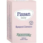 FISSAN Βρεφικό Σαπούνι με Γλυκερίνη 90gr