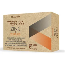 Genecom Terra Zinc + D3 Plus Συμπλήρωμα Διατροφής για το Ανοσοποιητικό 30 ταμπλέτες