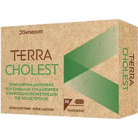 Genecom Terra Cholest Συμπλήρωμα Διατροφής για Υγιή Επίπεδα Χοληστερόλης 30 ταμπλέτες
