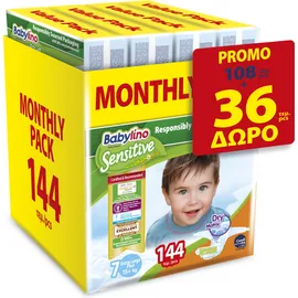 Πάνες Babylino Sensitive No7 (15+Kg) Monthly Pack (108+36 ΔΩΡΟ) 144τμχ