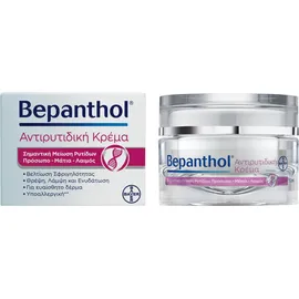 BAYER Bepanthol Αντιρυτιδική Κρέμα για Πρόσωπο-Μάτια-Λαιμό 50ml