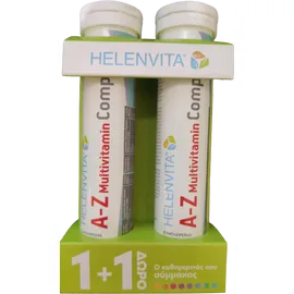 HELENVITA A-Z Multivitamin Complex Συμπλήρωμα Διατροφής 20+20tabs 1+1 Δώρο