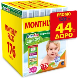 Πάνες Babylino Sensitive No5 (11-16Kg) Monthly Pack (132+44τμχ ΔΩΡΟ) 176τμχ
