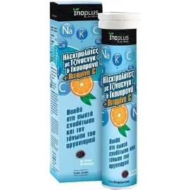 InoPlus Ηλεκτρολύτες με Ginseng Guarana &amp; Βιταμίνη C 20 Αναβράζοντα Δισκία + Δώρο Vitamin C 500mg 20 Αναβράζοντα Δισκία με Γεύση Πορτοκάλι