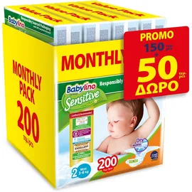 Πάνες Babylino Sensitive Monthly Pack No2 (3-6Kg) 150τεμ+50τεμ(ΔΩΡΟ)=200τεμ