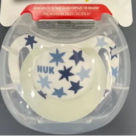 NUK Star Night Πιπίλα Σιλικόνης 18-36m Χρώμα Άσπρο, 1τμχ