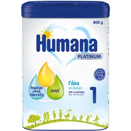 Humana 1 Platinum My Pack Βρεφικό Γάλα Νέας Γενιάς από την Γέννηση έως τον 6ο Μήνα, 800gr