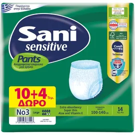 Ελαστικό εσώρουχο ακράτειας Sani Sensitive Pants Large No3 14τμχ (10+4 ΔΩΡΟ)