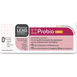 Vitorgan PharmaLead Probio Cran Συμπλήρωμα Διατροφής με Προβιοτικά 14 Bio Κάψουλες