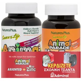 NATURES PLUS PROMO KIDZINC AP KIDZINC &amp; AP ASSORTED &amp; ΤΣΑΝΤΑ ΠΑΙΔΙΚΗ