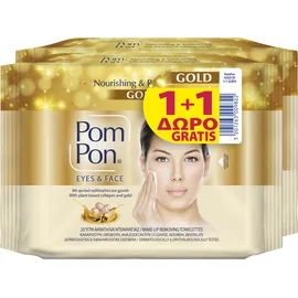Pom Pon PROMO Gold Eyes & Face Υγρά Μαντήλια Ντεμακιγιάζ Εντατικής Θρέψης με Φυτικό Κολλαγόνο & Χρυσό 2x20 Μαντηλάκια 1+1 ΔΩΡΟ