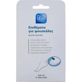 Pharmalead Blister Plasters  Επιθέματα για Φουσκάλες 2x6cm 6τμχ