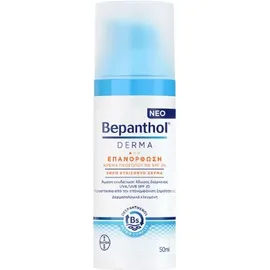 Bepanthol Derma Επανόρθωση Κρέμα Προσώπου με SPF25, 50ml