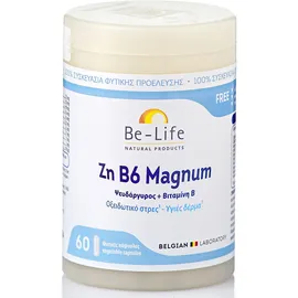 Be Life Zn B6 Magnum Συμπλήρωμα Διατροφής με Ψευδάργυρο 60 Φυτικές Κάψουλες