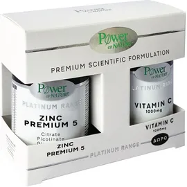 Power Of Nature Platinum Range Zinc Premium 5 30 caps + ΔΩΡΟ Vitamin C 1000mg 20 tabs