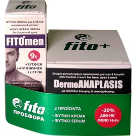 Fito+ FitoMen Promo με Ανδρικό Φυτικό serum προσώπου &amp; ματιών FitoMen 30ml &amp; Φυτική κρέμα προσώπου &amp; ματιών DermoANAPLASIS 50ml