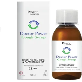 Power Of Nature Doctor Power Cough Syrup Σιρόπι για Ξηρό & Παραγωγικό Βήχα 150ml