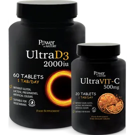 Power Of Nature PROMO Ultra D3 2000IU Συμπλήρωμα Διατροφής για το Ανοσοποιητικό Σύστημα 60 Ταμπλέτες - ΔΩΡΟ Ultra Vit C 500mg 20 Ταμπλέτες