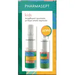 Pharmasept Kids X-Lice Protective Lotion 100ml & Δώρο Soft Hair Shampoo 100ml