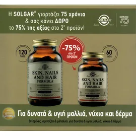 SOLGAR SKIN NAILS AND HAIR -75% ON SECOND