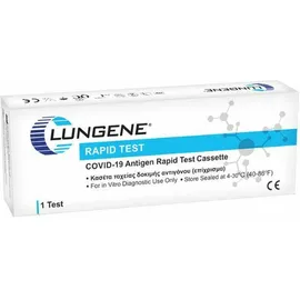 Clongene Lungene Antigen Rapid Test COVID-19 με Ρινικό, Ρινοφαρυγγικό ή Οροφαρυγγικό Δείγμα 1 Τεμάχιο