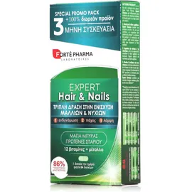 Forte Pharma Expert Hair & Nails 84 tabs