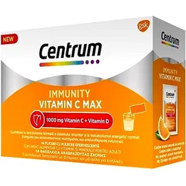 Centrum Immunity Vitamin C Max 1000mg Vitamin C & Vitamin D Food Supplement Φόρμουλα Βιταμινών C & D Μαζί Με Ψευδάργυρο 14 φακελάκια