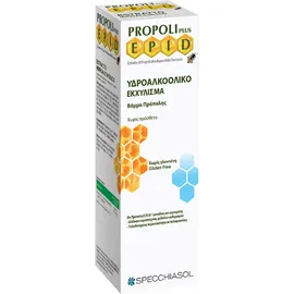 Specchiasol Epid Propolis drops 30ml