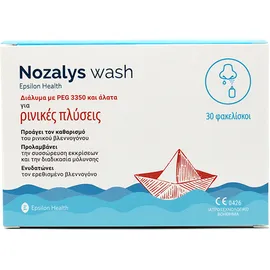 Epsilon Health Nozalys Wash 30 φακελίσκοι